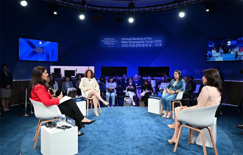 Το θερινό φόρουμ του Νταβός για το 2025 ξεκινά στην πόλη Τιεντζίν της βόρειας Κίνας