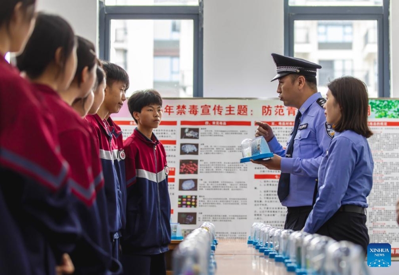 38η Παγκόσμια Ημέρα κατά της Κατάχρησης και της Παράνομης Διακίνησης Ναρκωτικών σε όλη την Κίνα