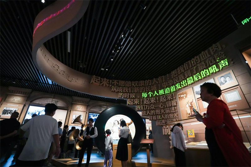 Έκθεση για την 80ή επέτειο της νίκης κατά της ιαπωνικής επίθεσης και του φασισμού εγκαινιάστηκε στο Πεκίνο