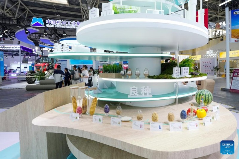 Σε φωτογραφίες (14 Ιουλίου): προεπισκόπηση της τρίτης Διεθνούς Έκθεσης Εφοδιαστικής Αλυσίδας της Κίνας