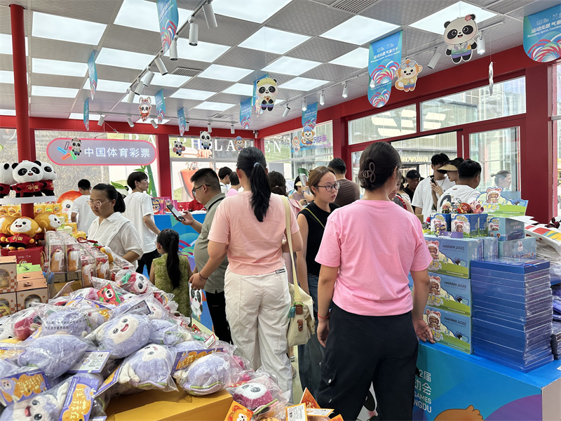 Οι μασκότ «Σου Μπαο» και «Τζιν Ζάι» σας στέλνουν μια πρόσκληση για τους Παγκόσμιους Αγώνες της πόλης Τσενγκντού