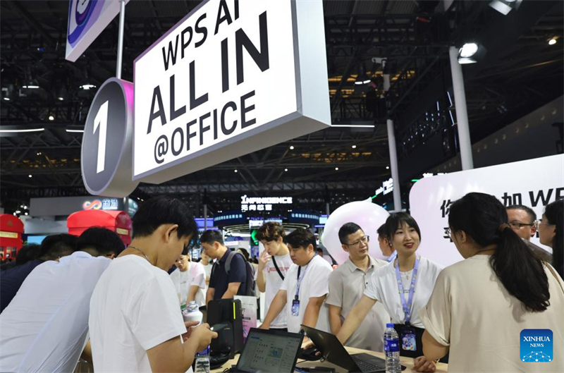 Το Παγκόσμιο Συνέδριο Τεχνητής Νοημοσύνης για το 2025 παρουσιάζει τις τελευταίες εξελίξεις της Τεχνητής Νοημοσύνης στον κόσμο