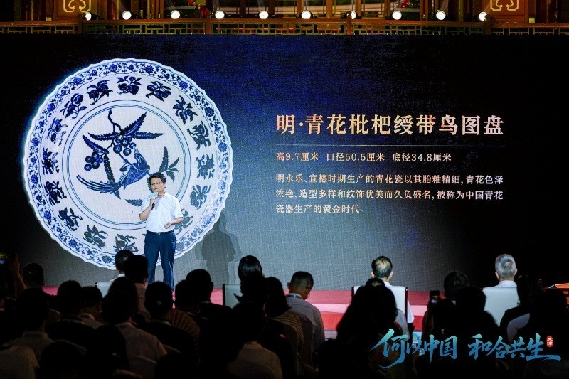 Η Κίνα ξεκινά διαδικτυακή εκστρατεία για να αναδείξει την πολιτιστική γοητεία και την υψηλής ποιότητας ανάπτυξη της πόλης Τιεντζίν στη βόρεια Κίνα