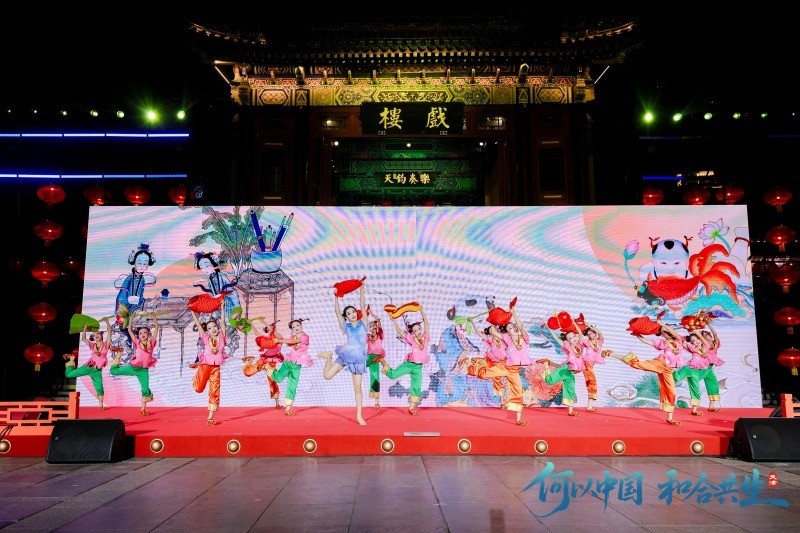 Η Κίνα ξεκινά διαδικτυακή εκστρατεία για να αναδείξει την πολιτιστική γοητεία και την υψηλής ποιότητας ανάπτυξη της πόλης Τιεντζίν στη βόρεια Κίνα