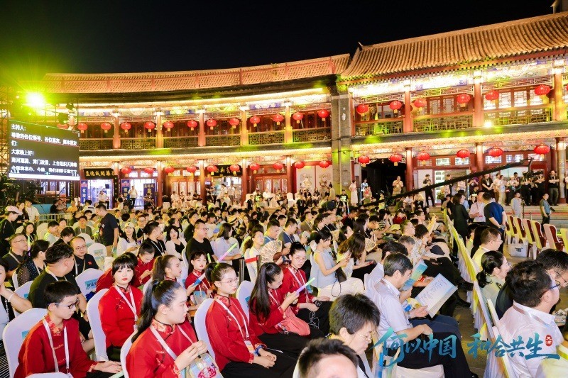 Η Κίνα ξεκινά διαδικτυακή εκστρατεία για να αναδείξει την πολιτιστική γοητεία και την υψηλής ποιότητας ανάπτυξη της πόλης Τιεντζίν στη βόρεια Κίνα
