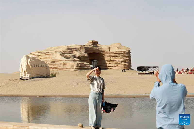 Η γραφική περιοχή 