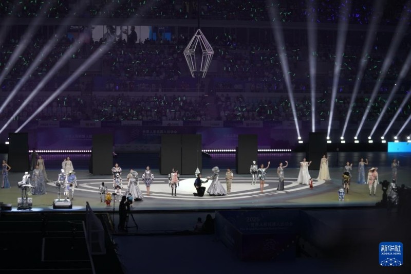 Αυτή είναι μια φωτογραφία από την τελετή έναρξης που τραβήχτηκε στις 14 Αυγούστου.