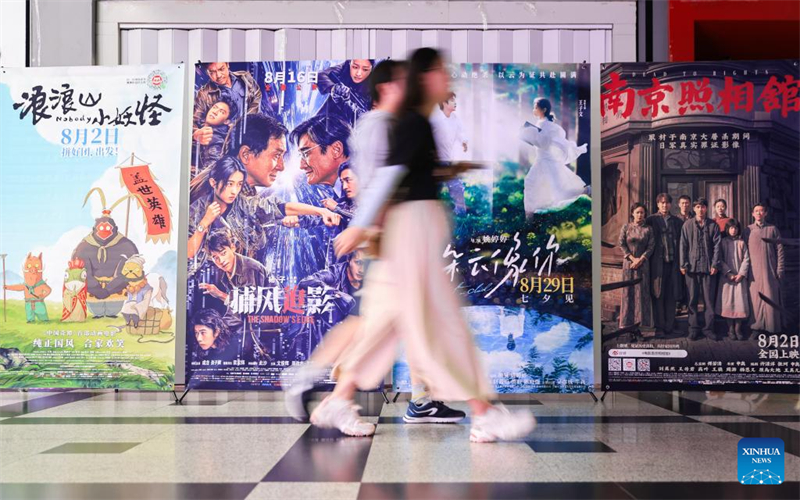 Η κινεζική αγορά ταινιών γνώρισε άνοδο αυτό το Σαββατοκύριακο