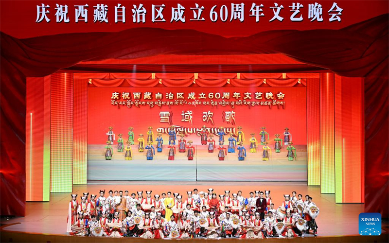 (Φωτογραφία / Xinhua)