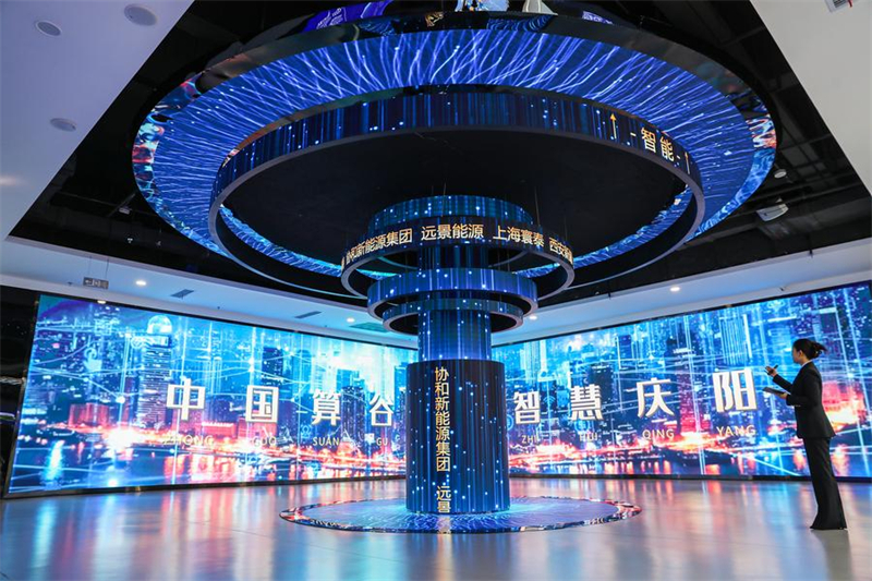 (Φωτογραφία / Xinhua)