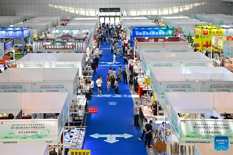 Η 7η Έκθεση Πολιτιστικών Βιομηχανιών της επαρχίας Σανσί πραγματοποιήθηκε στην πόλη ΤαΪγιουάν