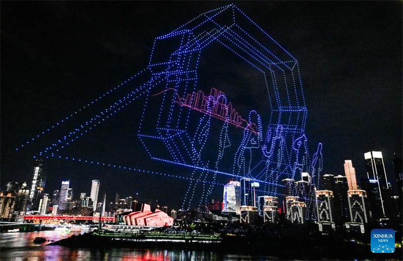 Νυχτερινό τοπίο στον Δήμο Τσονγκτσίνγκ της Κίνας