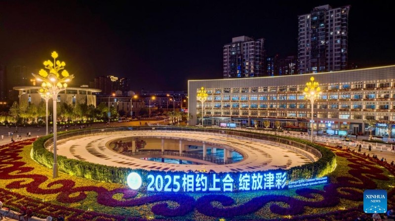 Πανοραμική θέα της πόλης Τιεντζίν της Κίνας