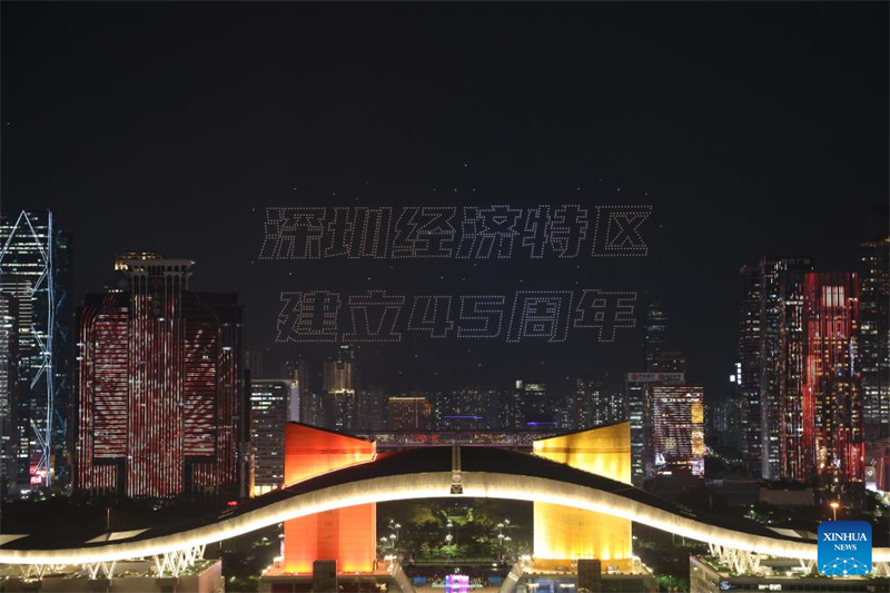 Διοργανώθηκε σόου με drones για τον εορτασμό της 45ης επετείου της ειδικής οικονομικής ζώνης της πόλη Σεντζέν