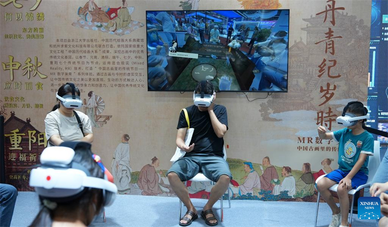 Η 15η Διεθνής Έκθεση Ψηφιακών Εκδόσεων της Κίνας ξεκινά στην πόλη Τζενγκτζόου