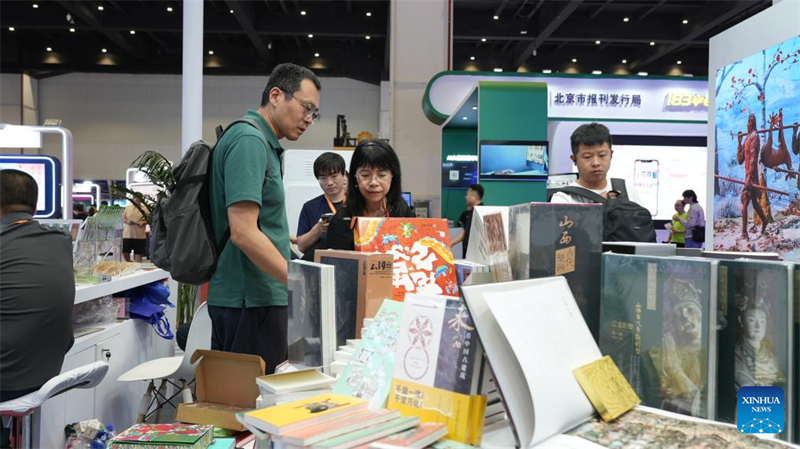 Η 15η Διεθνής Έκθεση Ψηφιακών Εκδόσεων της Κίνας ξεκινά στην πόλη Τζενγκτζόου