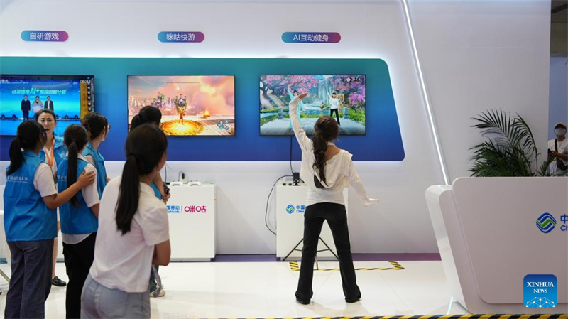 Η 15η Διεθνής Έκθεση Ψηφιακών Εκδόσεων της Κίνας ξεκινά στην πόλη Τζενγκτζόου