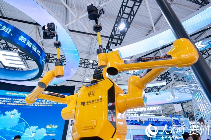 Η Διεθνής Έκθεση Βιομηχανίας Μεγάλων Δεδομένων της Κίνας για το 2025 ανοίγει τις πόρτες της στην πόλη Γκουϊγιάνγκ