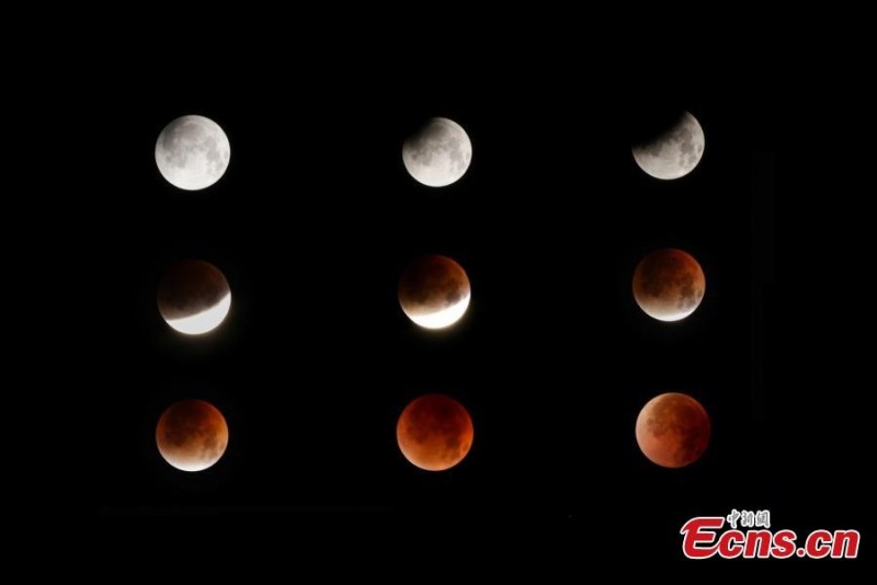 Ολική σεληνιακή έκλειψη παρατηρείται πάνω από το Πεκίνο τις πρώτες πρωινές ώρες της 8ης Σεπτεμβρίου του 2025.