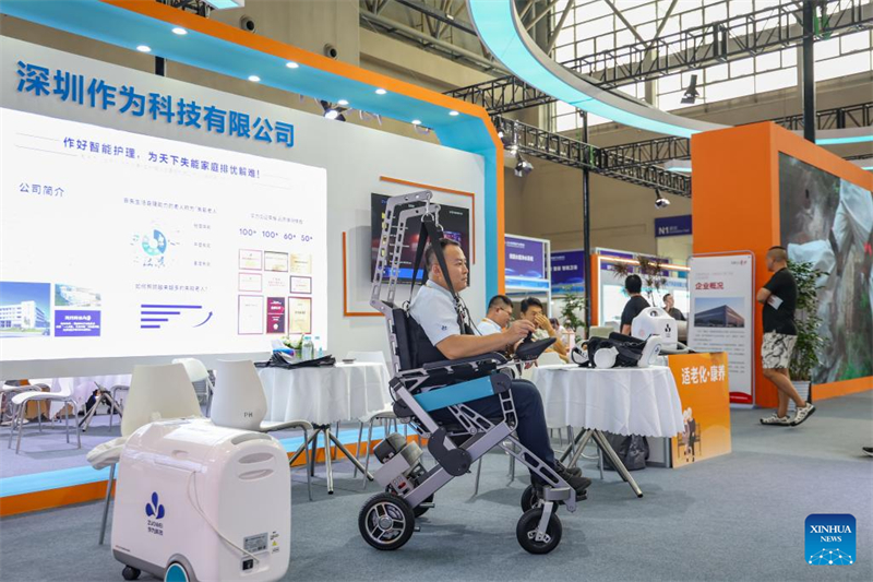 Παγκόσμια Έκθεση Έξυπνης Βιομηχανίας του 2025 στο Δήμο Τσονγκτσίνγκ