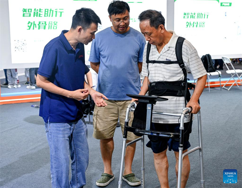 Παγκόσμια Έκθεση Έξυπνης Βιομηχανίας του 2025 στο Δήμο Τσονγκτσίνγκ