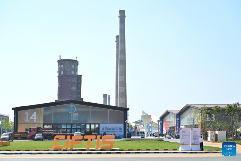 Αυτή η φωτογραφία, που τραβήχτηκε στις 9 Σεπτεμβρίου του 2025, δείχνει μια άποψη του Πάρκου Σοουγκάνγκ, του χώρου διεξαγωγής της επερχόμενης Διεθνούς Έκθεσης της Κίνας για το Εμπόριο Υπηρεσιών, στο Πεκίνο, την πρωτεύουσα της Κίνας.