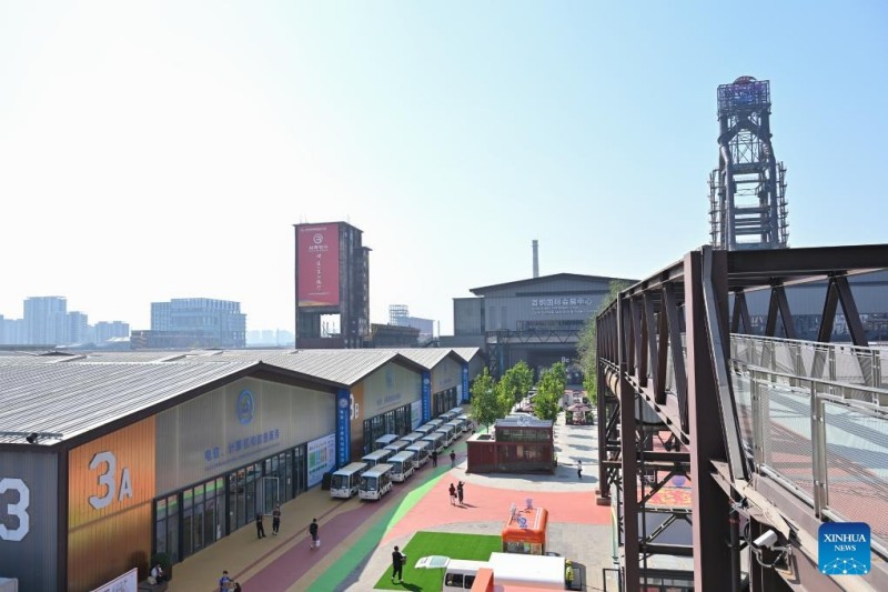 Χώρος διεξαγωγής της επερχόμενης Διεθνούς Έκθεσης της Κίνας για το Εμπόριο Υπηρεσιών στο Πεκίνο