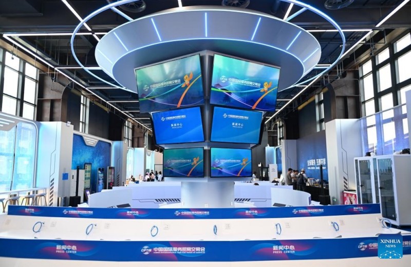 Χώρος διεξαγωγής της επερχόμενης Διεθνούς Έκθεσης της Κίνας για το Εμπόριο Υπηρεσιών στο Πεκίνο