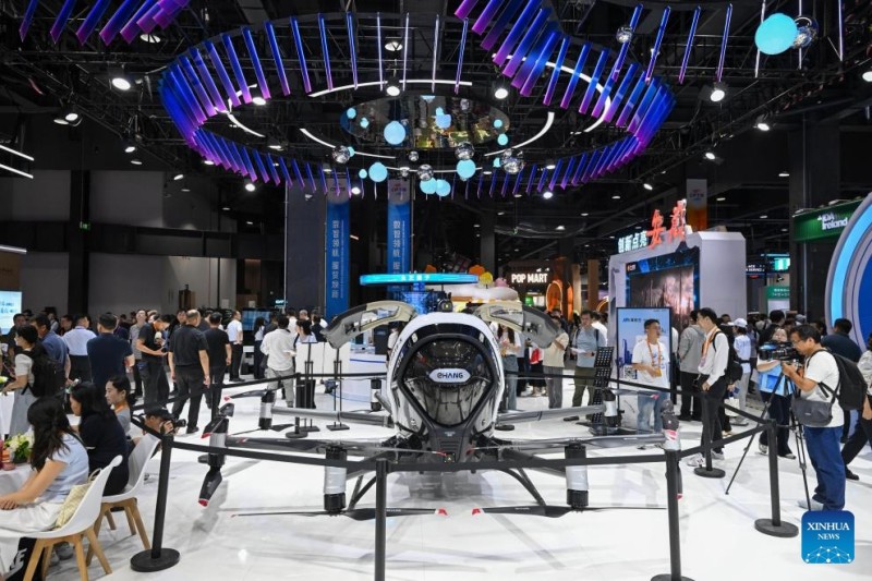 Η Διεθνής Έκθεση της Κίνας για το Εμπόριο Υπηρεσιών του 2025 ανοίγει τις πύλες της στο Πεκίνο