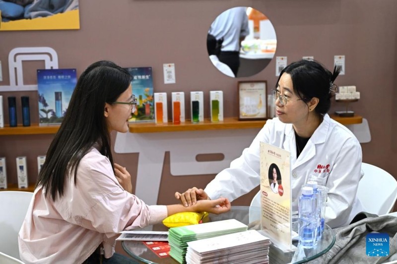 Η Διεθνής Έκθεση της Κίνας για το Εμπόριο Υπηρεσιών του 2025 ανοίγει τις πύλες της στο Πεκίνο