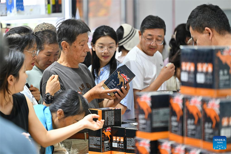 Η Διεθνής Έκθεση της Κίνας για το Εμπόριο Υπηρεσιών του 2025 ολοκληρώθηκε στο Πεκίνο