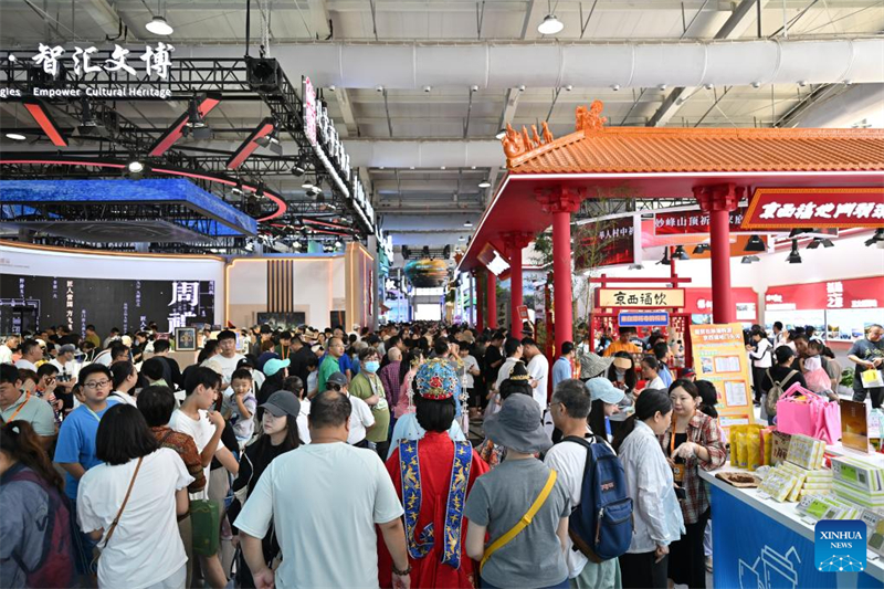 Η Διεθνής Έκθεση της Κίνας για το Εμπόριο Υπηρεσιών του 2025 ολοκληρώθηκε στο Πεκίνο