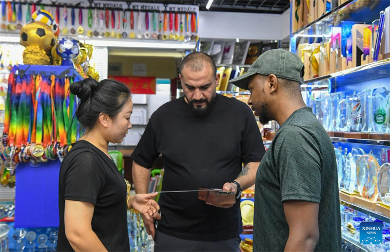 Η πόλη Γιγού σημειώνει αύξηση στις παραγγελίες αθλητικών προϊόντων