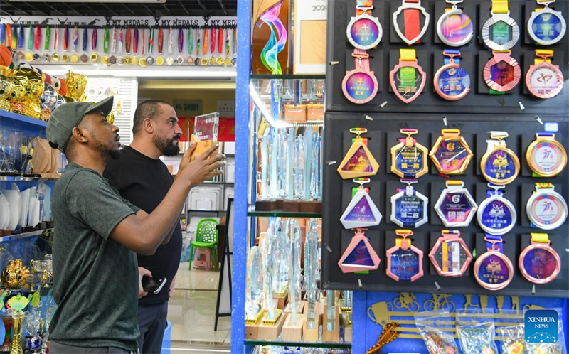 Η πόλη Γιγού σημειώνει αύξηση στις παραγγελίες αθλητικών προϊόντων