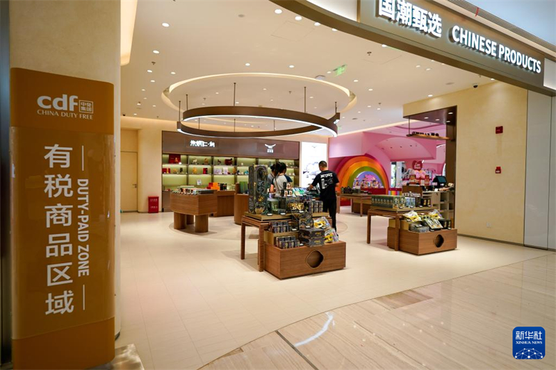 (Φωτογραφία / Xinhua)