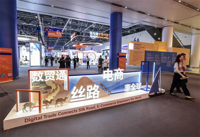 (Φωτογραφία / Xinhua)