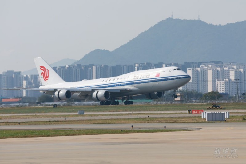 Ο Κινέζος Πρόεδρος Σι Τζινπίνγκ φτάνει στο Μπουσάν της Δημοκρατίας της Κορέας