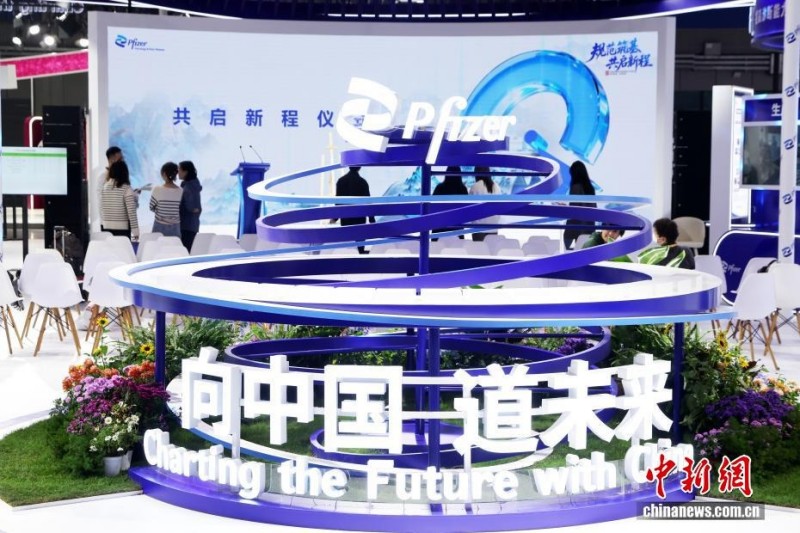 Η 8η Διεθνής Έκθεση Εισαγωγών της Κίνας πρόκειται να ανοίξει τις πόρτες της στη Σαγκάη