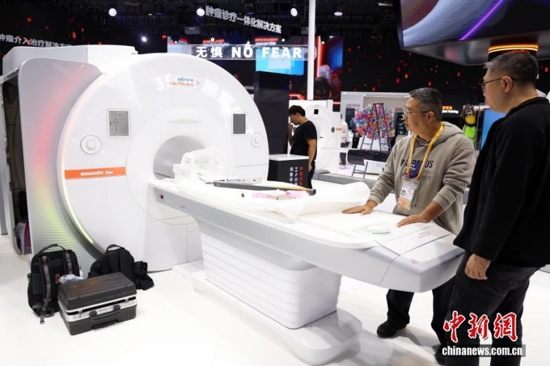 Η 8η Διεθνής Έκθεση Εισαγωγών της Κίνας πρόκειται να ανοίξει τις πόρτες της στη Σαγκάη