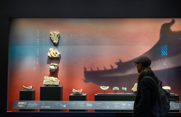 Έκθεση αρχαιολογικών ευρημάτων από τον χώρο των αυτοκρατορικών εργαστηρίων στην Απαγορευμένη Πόλη θα ανοίξει για το κοινό