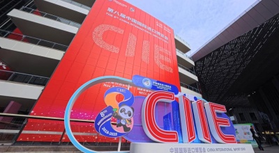 Η Σαγκάη είναι καλά προετοιμασμένη για την επερχόμενη Διεθνή Έκθεση Εισαγωγών της Κίνας