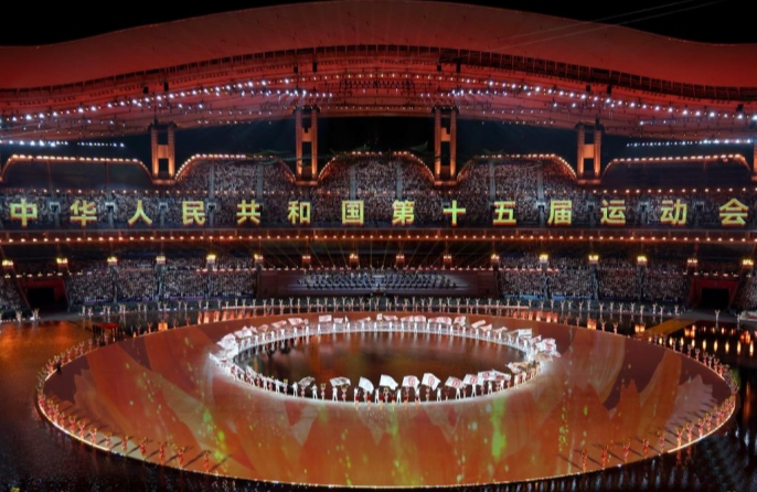 H τελετή έναρξης των 15ων Εθνικών Αγώνων της Κίνας πραγματοποιήθηκε στην πόλη Γκουανγκτζόου