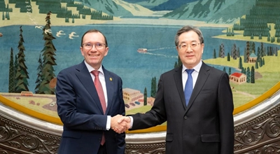 Ο Κινέζος αντιπρόεδρος καλεί σε ενίσχυση της συνεργασίας με τη Νορβηγία