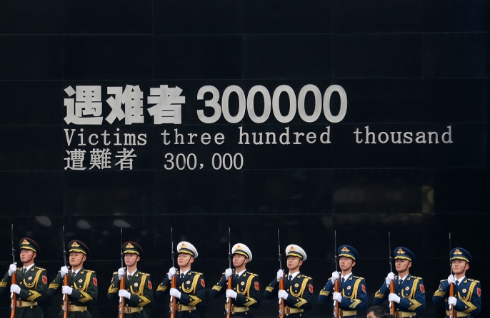 Οι κάτοικοι της πόλης Ναντζίνγκ αποτίουν φόρο τιμής στην Εθνική Ημέρα Μνήμης