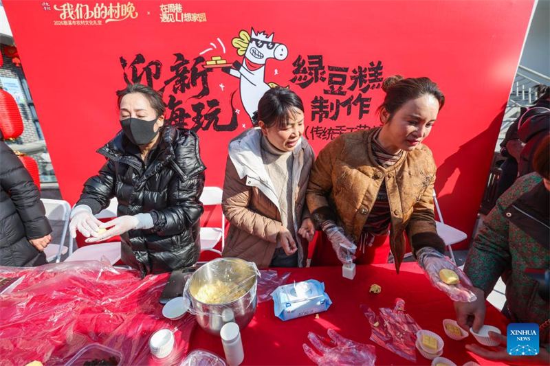 Η πόλη Τσισί διοργανώνει εκδήλωση λαϊκών εθίμων για να γιορτάσει την επερχόμενη Εορτή της Άνοιξης