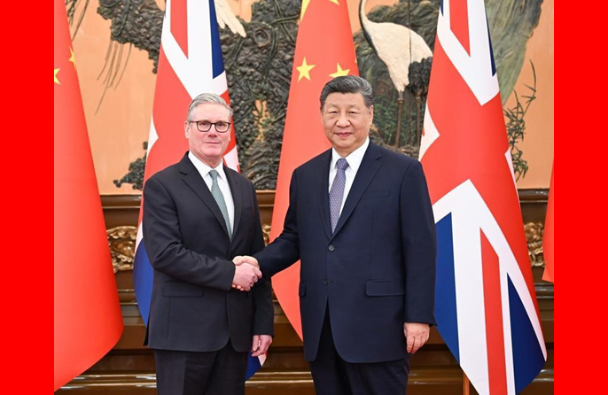 Ο Πρόεδρος Σι καλεί την Κίνα και τη Βρετανία να υποστηρίξουν και να εφαρμόσουν από κοινού την πραγματική πολυμέρεια