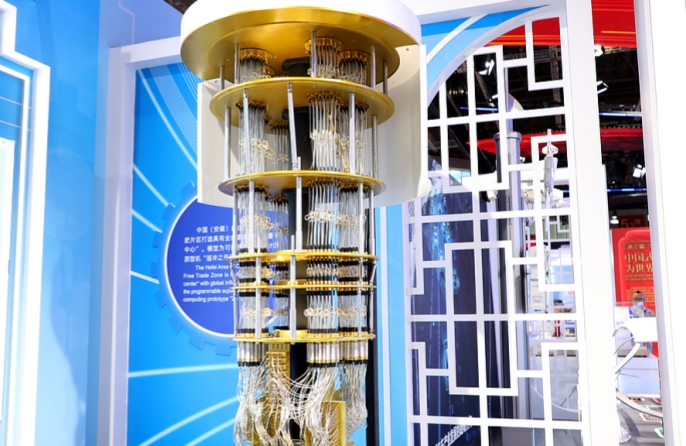 Ο Πρόεδρος Σι Τζινπίνγκ προτρέπει την βασική έρευνα να προωθήσει πρωτότυπες καινοτομίες