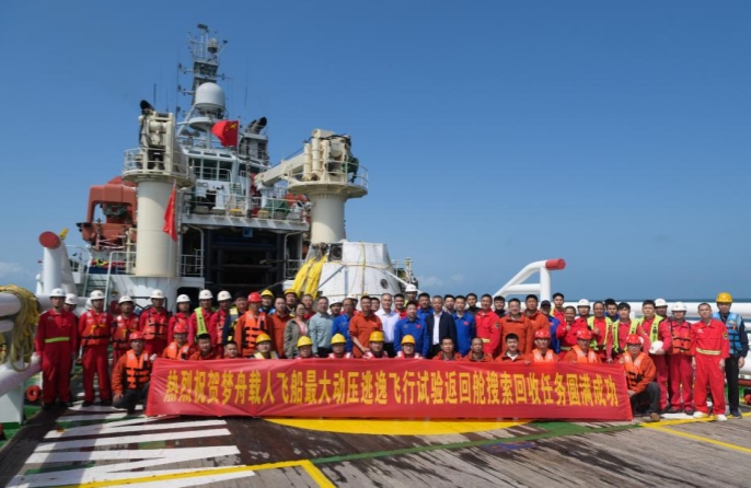 Εστίαση στην Κίνα: Το πρόγραμμα σεληνιακής εξερεύνησης της Κίνας προχωράει με επιτυχείς δοκιμές νέου πυραύλου και διαστημοπλοίου