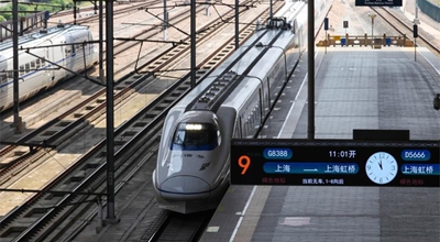 Το Δέλτα του Γιανγκτζέ θα επεκτείνει το σιδηροδρομικό του δίκτυο με πέντε νέα τμήματα υψηλής ταχύτητας το 2026