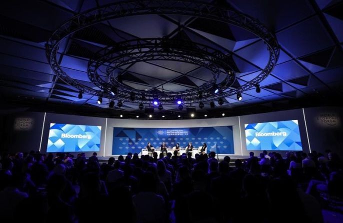 EconomyInFocus | Το Θερινό Φόρουμ του Νταβός 2026 ξεκινά στο Νταλιέν της Βορειοανατολικής Κίνας